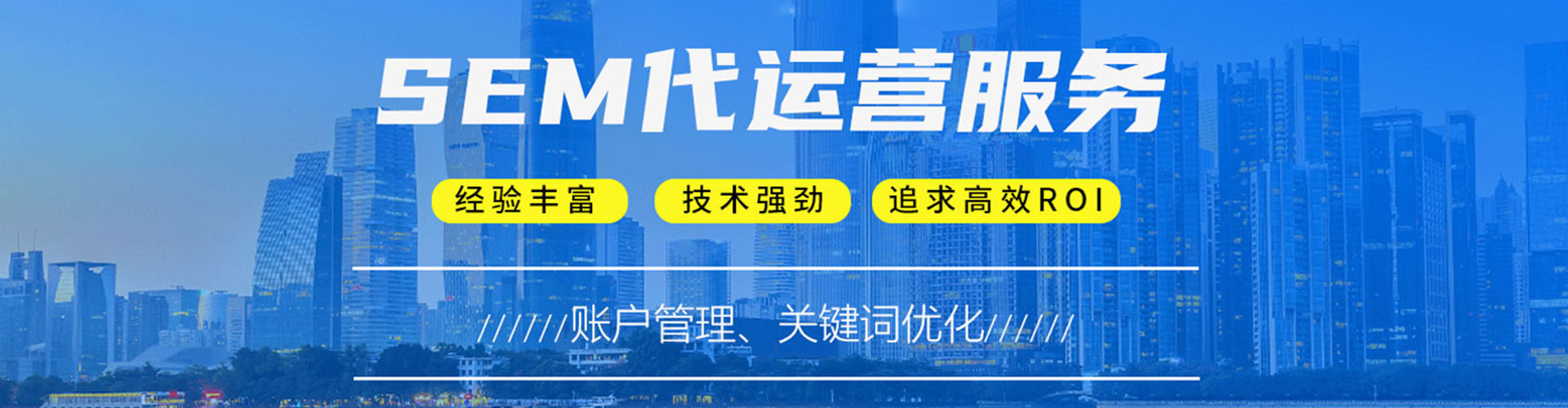 鸡东百度如何推广